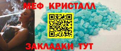кокаин перу Мариинск