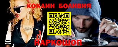 дурь Малоярославец