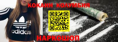 дурь Малоярославец