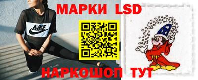 дурь Малоярославец