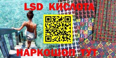 дурь Малоярославец