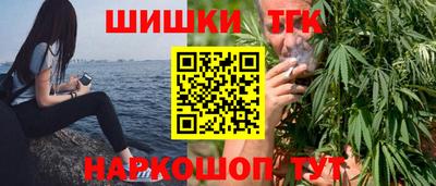 кокаин перу Мариинск