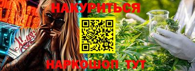 кокаин перу Мариинск