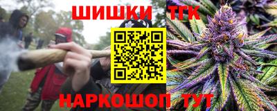 спайс Малгобек