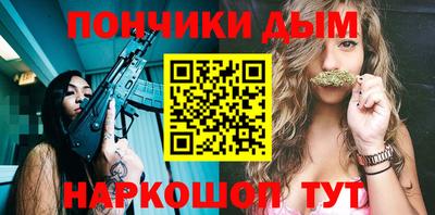 кокаин перу Мариинск