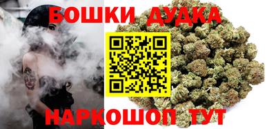 кокаин перу Мариинск