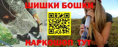 дурь Малоярославец