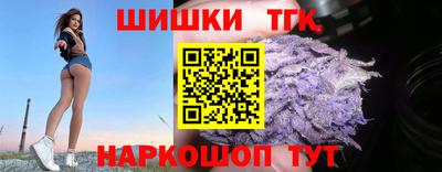 дурь Малоярославец
