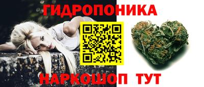 дурь Малоярославец