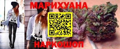 кокаин перу Мариинск