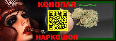 кокаин перу Мариинск
