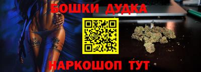 кокаин перу Мариинск