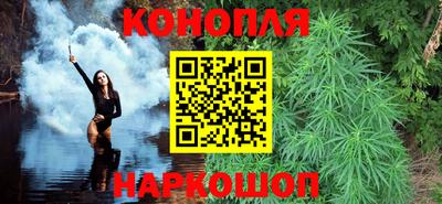 кокаин перу Мариинск