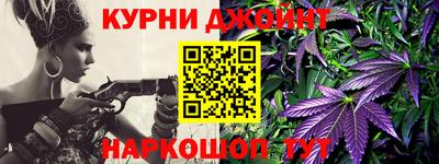 спайс Малгобек