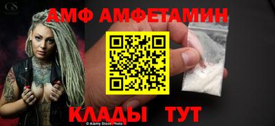 кокаин перу Мариинск