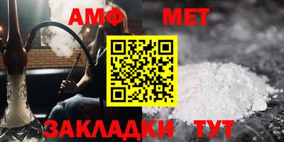 дурь Малоярославец