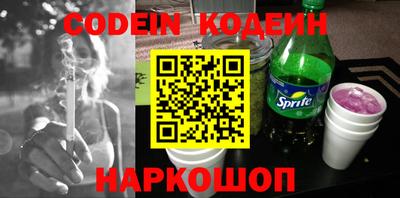 дурь Малоярославец