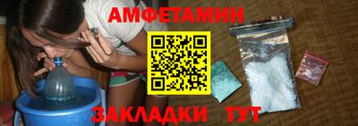 кокаин перу Мариинск