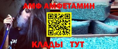 дурь Малоярославец