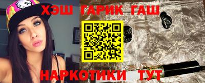 дурь Малоярославец