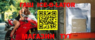 дурь Малоярославец
