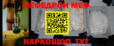 дурь Малоярославец