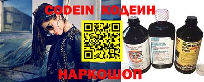 спайс Малгобек