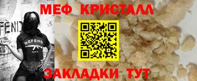кокаин перу Мариинск
